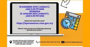 Bagi pegawai perkhidmatan pendidikan (ppp) yang berkhidmat di sekolah. Permohonan Hlp Kkm 2021 Borang Permohonan Hlp Kpm 2021