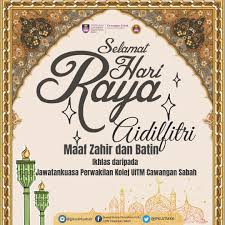 Majlis perwakilan pelajar aucms 2012/2013. Jpk Uitm Sabah Jpkuitmkk Twitter
