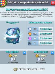 Et voici l'idée du siècle : Clash Royale The Summer Of 2v2