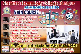 Certifies your expertise in office automation skills, office automation certification. Achieversacr On Twitter Creative Technology College Ranipur Announced Admission In Photographer Call Center Course Cit Fit Ms Office Automation Course Special Computer Course Receptionist Course For Call Admission 03003394962 Https T Co