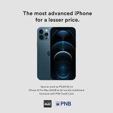 Pay off large or unplanned purchases at a lower interest rate. Power Mac Center Use Your Pnb Credit Card On 24 Months Installment And Get The 1st Month Absolutely Free Promo Valid In All Power Mac Center Stores Until March 31 2021