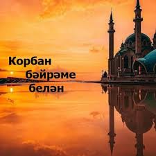 Эта страница в последний раз была отредактирована 13 мая 2021 в 16:49. Ejonmtuvcbruvm