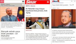 Tun dr mahathir mohamad hari ini memberi kata dua yang pedas berhubung kenyataan bekas menteri kewangan kedua, datuk seri ahmad husni hanadzlah. Najib Razak Hari Ini Dalam Parlimen Tun Mahathir Kata Facebook