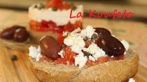 Έχει τα κατεξοχήν μεσογειακά ελληνικά. Krhtikos Ntakos Klasikos Kai H Parallagh Toy H Monterna Traditional Cretan Ntakos Dakos Recipe Youtube