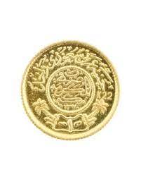 Regardless of where a gold coin is minted, the coin is considered good, legal tender and they carry. Gok Saudi 22k Yellow Gold Coin 8 Gm Buy Coins Bars Online Best Price And Offers Ksa Hnak Com