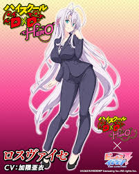 He wears a gold and white monocle. Rossweisse Highschool Dxd Image 3013228 Zerochan Anime Image Board
