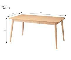 楽天市場 大型家具 s 東谷 colingコリング ダイニングテーブル アッシュ材使用 約150 80cm 北欧 木製 人気 おしゃれ おすすめ モダン シンプル ナチュラル 西海岸 リビング カフェスタイル 一人暮らし ダイニング テーブル 天然木 引出し付 hot 540na e住まいる