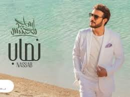 كلمات ماجد المهندس على مودك. ÙƒÙ„Ù…Ø§Øª Ø§ØºÙ†ÙŠØ© Ø§Ù„ÙØ§ØªÙ†Ø© Ù…Ø§Ø¬Ø¯ Ø§Ù„Ù…Ù‡Ù†Ø¯Ø³ L7nlyrics