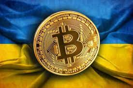 The country's move follows similar initiatives from belarus, switzerland, malta and gibraltar, all of which have passed regulatory guidelines for digital currencies. New Bill In Ukraine To Finally Let Crypto Firms Open Bank Accounts Mooncatchermeme