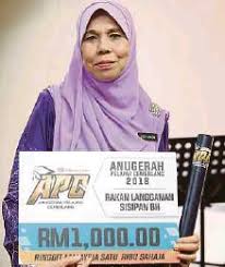 Issac award anugerah property shape you awards ceremony. Nst Is Like A Living Textbook Says Teacher Pressreader