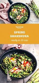 Spring Shakshuka Recipe Shakshuka Easy Vegetarian Dinner Vegetarian Recipes Easy