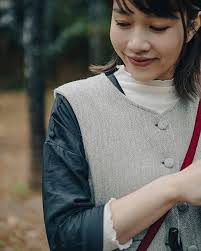 Gemini Reversible Wool Vest