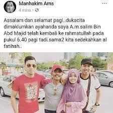 Saleem iklim download free and listen online. Flickriver Gilamuzik S Photos Tagged With Instagram