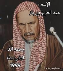 abu Mohsin madani (@abidkhannoori)'s videos with الصوت الأصلي