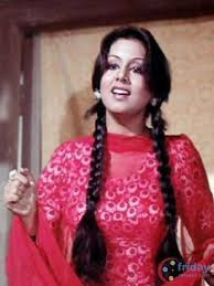 Every intelligent and sensible young person, being ambitious aspire to be an ias, but just to aspire without firm determination, required devotion, dedication and direction, me. Picture Of Neetu Singh