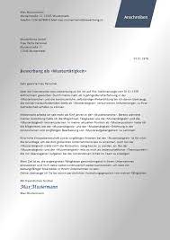 Mithilfe unseres anpassbaren musters können sie nach sichtung der bewerbungsunterlagen geeignete bewerber schriftlich zu einem persönlichen gespräch einladen. Vorlage Muster Anschreiben Modern Bewerbung Schreiben Bewerbung Anschreiben Vorlage Bewerbung Anschreiben