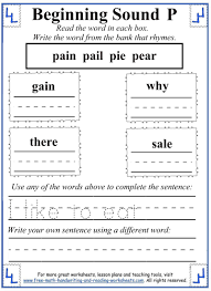 Letter P Worksheets Rhyming Words Letter P Worksheets Letter B Worksheets