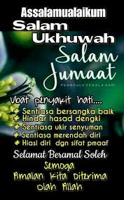 10 best tazkirah images kata kata hikmah allah geografi. Tazkirah Ringkas Home Facebook