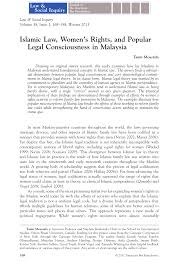 It also needed to govern the muslims to fulfill their role as muslims. Pdf Islamic Law Women S Rights And Popular Legal Consciousness In Malaysia