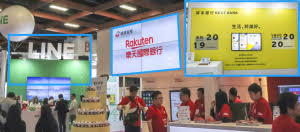 Последние твиты от 將來銀行 next bank (@nextbanktaiwan). å°‡ä¾†éŠ€è¡Œ Ithome