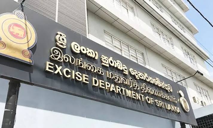 බඩු හොඳද බලන්න ඇප්එකක් එනවා – සුරාබදු දෙපාර්තමේන්තුව – Sri Lanka Mirror – Right to Know. Power to Change