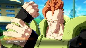 Gero's sixteenth android creation, initially designed to serve gero's vendetta against goku. Android 16 Joins The Fight In Dragon Ball Fighterz