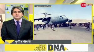View cgtn world news and videos from asia to europe and from africa to oceania. Xwn1dmijflv3lm