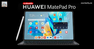 Drilling great features HUAWEI MatePad Pro 12.6-inch professional tablet  With a special pre-order promotion! - Newsdir3