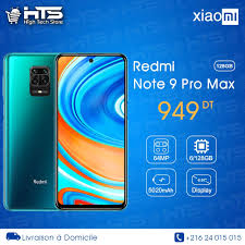 Redmi note 9 prix tunisie est le plus bas chez spacenet qui vous offre un power bank gratuit. High Tech Store Exclusivite Le Xiaomi Redmi Note 9 ÙÙŠØ³Ø¨ÙˆÙƒ