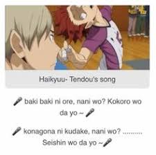 Satori tendo and his voice actor sings 'baki baki ni ore~!' | Arwa Y A Arwaya6995 Profile Pinterest