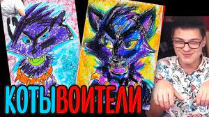 pin na doske rybakit