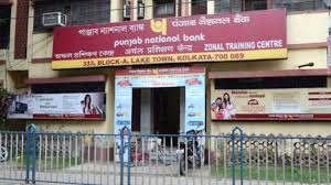 Pnb Scam Effect Punjab National Bank Share Price Crashed