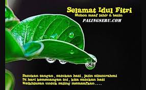 Check spelling or type a new query. Kumpulan Ucapan Selamat Hari Raya Lebaran Idul Fitri 1442 H Paling Seru