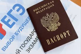 Самой объективной оценкой стараниям будут полученные баллы. V Rosobrnadzore Rasskazali O Nyuansah Ege V Etom Godu Rossijskaya Gazeta