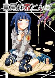 Fuusa Ryouiki (Nanami Shizuka)] Manatsu no Akatonbo (Naruto) - Hentai.name