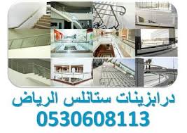 السلام عليكم و رحمة الله و بركاته يسرنا ان نعرض عليكم خبرتنا في تنفيذ الاعمال التالية مظلات هناجر خيام بيوت شعر سواتر مستودعات مشبات Bathroom Scale Bathroom