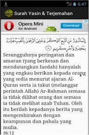 Dinamai ya sin karena dimulai dengan huruf ya sin. Surah Yasin Terjemahan 1 0 Apk Android 1 5 Cupcake Apk Tools