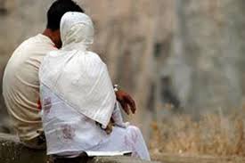 Image result for istri manjakan suami