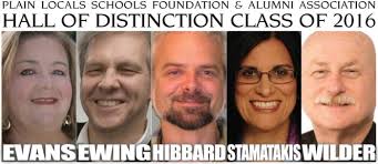 Hall of Distinction Members