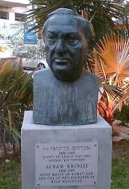 במבינו״ או ״לנוער״?