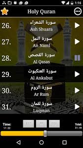 The most popular quran application that introduce all islamic religion. Full Quran Mp3 Offline For Free Apk Download For Android