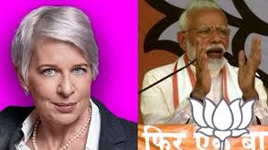 Hopkins wrote for the sun in 2013 and the daily mail ' s website mailonline. Changes In J K Gives Equal Rights To Women Prohibit Child Marriage End Discrimination Katie Hopkins Slams Ilhan Omar