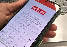 Image result for Israeli bar code