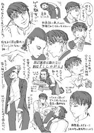 Nanchoukei danshi ga taosenai english: å²¸è¾ºéœ²ä¼´ X ãã—ã‚ƒãŒã‚‰ Hotãƒ¯ãƒ¼ãƒ‰
