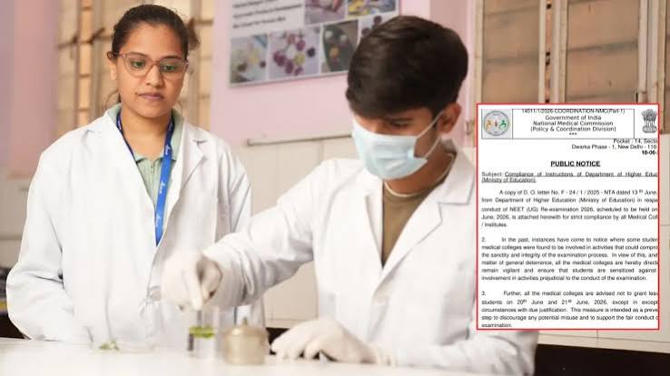 NEET 2026: नीट का एग्जाम होने तक कैंपस में ही 'कैद' रहेंगे मेडिकल स्टूडेंट्स, NMC का कॉलेजों को निर्देश - neet 2026 nmc directs medical colleges to restrict leave and keep students