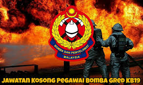 Contoh soalan dan penyelesaian daya menyelesaikan masalah pegawai penguatkuasa kdn kp41 spa psee. Jawatan Kosong Pegawai Bomba Gred Kb19 2020 Spa