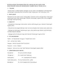 Kertas kerja audit (audit paperwork) adalah mata rantai yang menghubungkan antara catatan klien auditor dengan laporan audit. Kertas Kerja Family Day 2016