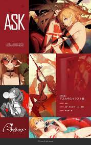 ASK SEIKEI DOUJIN Neon Genesis EVANGELION Asuka Illustration Collection  Book JP | eBay