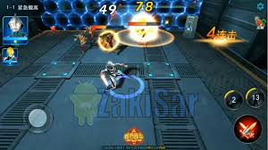 Years have passed since the events of the first part, the heroes were able to get out of this situation and were in comfort and safety for a long time. Ilmu Pengetahuan 5 Ultraman Game Android Apk