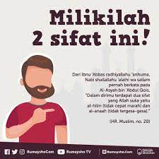 Https Www Facebook Com Rumaysho Photos A 10150329475316213 10155635253096213 Type 3 Kutipan Motivasi Kata Kata Motivasi Kutipan Pelajaran Hidup